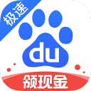 百场之战+双响！法国3