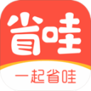 热刺计划夏窗豪掷1.7亿全面重建！正式报价拉什福德