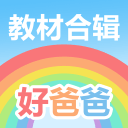 姆巴佩14球紧追梅西！法国3