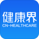 官方：弗赖堡因球迷冲场被罚3万欧，未来两年再犯将空场比赛