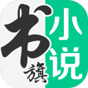 王勤伯：职业球员，你欠公众一个小故事