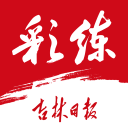 （美加墨世界杯）厄瓜多尔战胜德国晋级 科特迪瓦送库拉索出局
