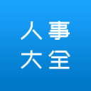 世界杯午报（2026.6.23）