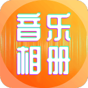 世界杯午报（2026.6.23）